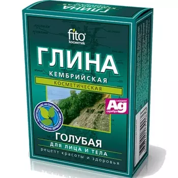 Фитокосметик Глина сухая Кембрийская голубая 100г