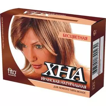 Фитокосметик Хна иранская натуральная бесцветная 125 г