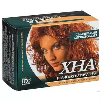 Фитокосметик Хна иранская натуральная с минералами Мертвого моря 125 г