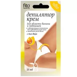 Фитокосметик Крем-депилятор с экстрактом Алоэ для области бикини и подмышек для чувствительной кожи 25мл