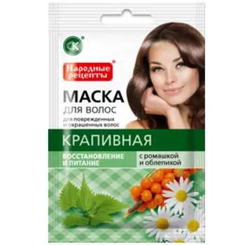 Фитокосметик Народные рецепты Маска для волос Крапивная с ромашкой и облепихой 30мл