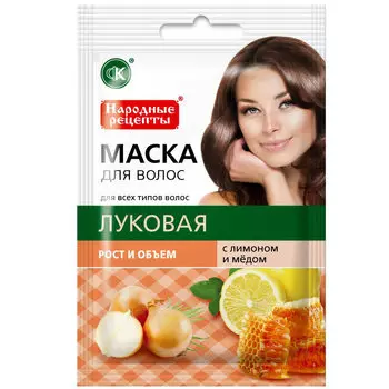 Фитокосметик Народные рецепты Маска для волос Луковая с лимоном и медом Рост и объем 30мл
