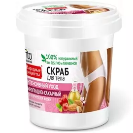 Фитокосметик Народные рецепты скраб для тела виноградно-сахарный интенсивный уход для упругости 155мл