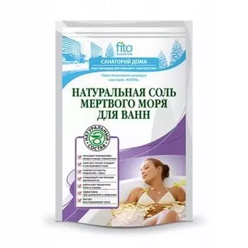 Фитокосметик Санаторий дома соль для ванн Натуральная мертвого моря 500г