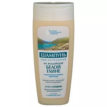 Фитокосметик Шампунь На валдайской белой глине 270мл