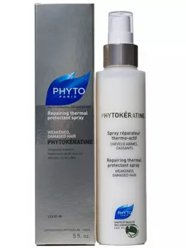 Фитосольба/Phyto Фитокератин Спрей Термо-актиф 150 мл