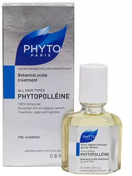 Фитосольба/Phyto Фитополлеин интенсивный восстанавливающий уход для ослабленных волос 50 мл