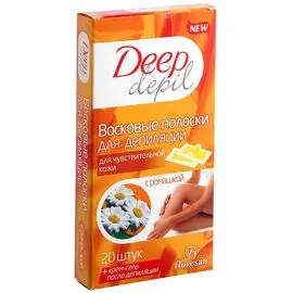 Флоресан Deep depil Восковые полоски для депиляции чувствительной кожи с ромашкой N20