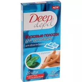 Флоресан Deep depil Восковые полоски для депиляции области бикини с Азуленом N20