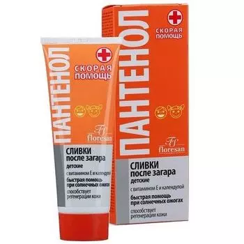 Флоресан Детские сливки после загара Пантенол скорая помощь 75мл