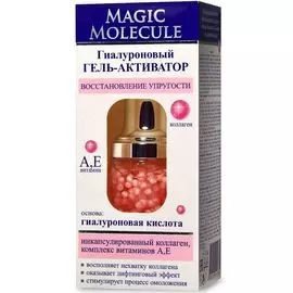 Флоресан Magic Molecule Гиалуроновый гель-активатор Восстановление упругости 30мл