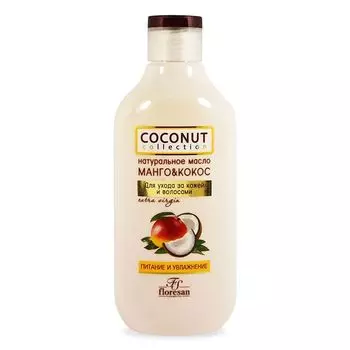 Floresan Масло натуральное Манго и Кокос 300мл
