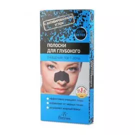 Флоресан Полоски для глубокого очищения пор Т-зоны N10