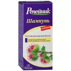 Флоресан Репейник Шампунь против выпадения волос 250мл