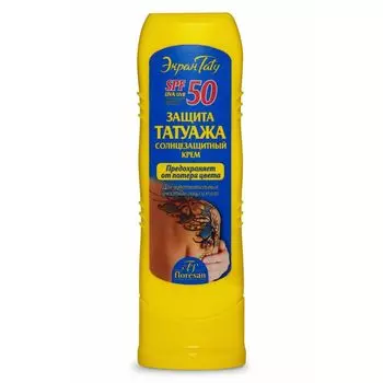 Floresan Солнцезащитный крем Защита татуажа SPF50 125мл