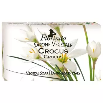 Florinda мыло Весенние цветы Crocus Крокус 100г
