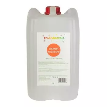 Freshbubble Гель для мытья полов Свежий Апельсин 5000мл