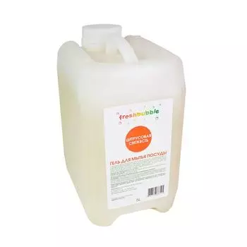 Freshbubble Гель для мытья посуды Цитрусовая свежесть 5000мл