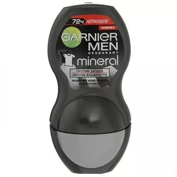 Гарньер (Garnier) Men Дезодорант ролик Невидимый нейтрализатор 50 мл