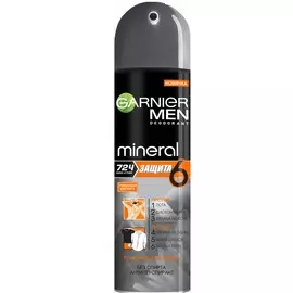 Гарньер (Garnier) Men Дезодорант спрей Защита 6 Весенняя Свежесть 150 мл