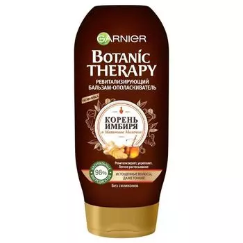 Garnier Botanic Therapy Бальзам-ополаскиватель Имбирь 387мл