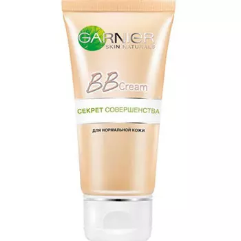 Garnier (Гарньер) BB Крем Секрет Совершенства для нормальной кожи светло-бежевый, 50мл