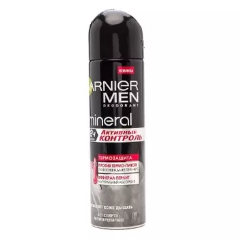 Garnier (Гарньер) для мужчин Део-спрей Активный Контроль термозащита , 150мл
