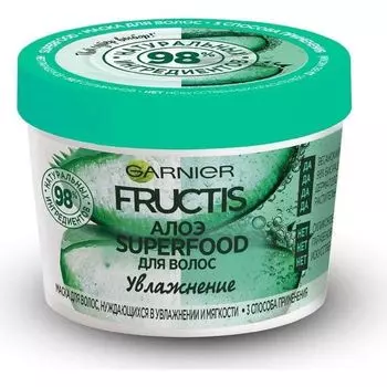 Garnier (Гарньер) Фруктис Маска Алоэ SuperFood 390мл