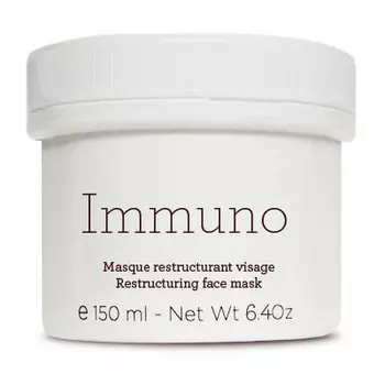 Gernetic Иммуно крем-маска 150 мл