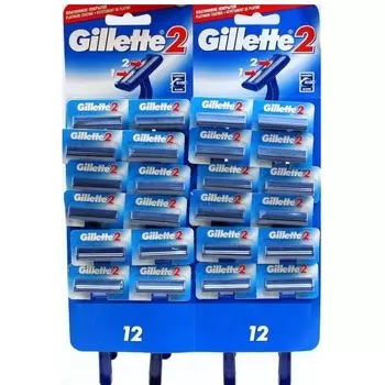 Gillette Бритвенный станок одноразовый мужской Gillette2 блистер 24шт