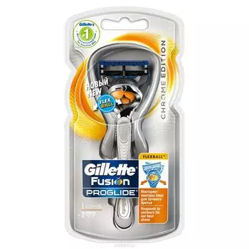 Gillette Fusion ProGlide FlexBall станок +1 сменная кассета