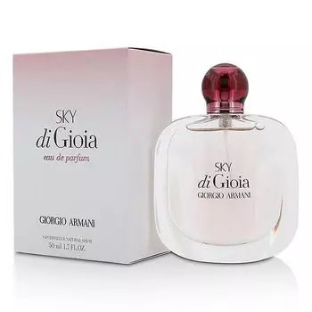 GIORGIO ARMANI SKY DI GIOIA парфюмерная вода женская 50мл