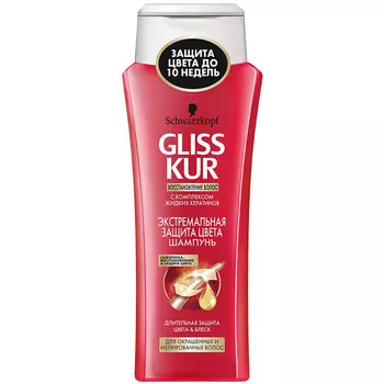 Gliss Kur Шампунь Защита цвета 250мл
