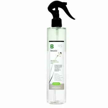 Gloria Вода косметическая 350мл