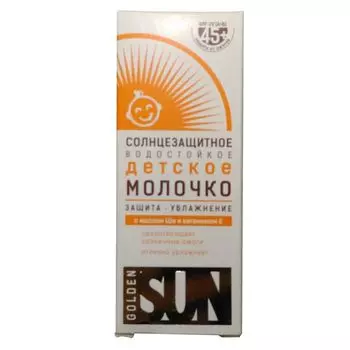Golden Sun молочко солнцзащитное водостойкое SPF45+ детское 60 мл