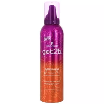 Got2b Стайлинг-мусс ЛОВУШКА 250мл
