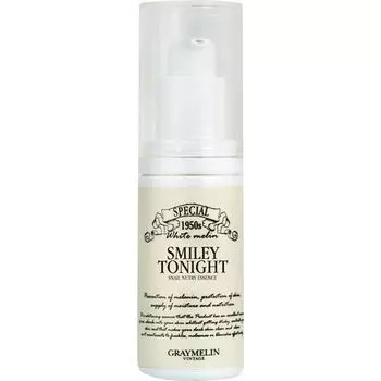 Graymelin Питательная эссенция с экстрактом слизи улитки 45мл