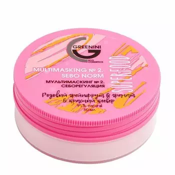 Greenini Суперфуд мультимаскинг №2 себорегуляция 50мл