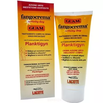 Гуам (Guam) Крем дневной активный PLANKTIGYN на основе грязи FANGOCREMA 200мл 2793