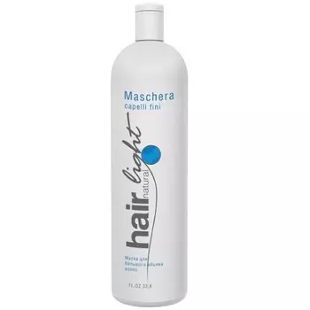 Hair Company Hair Light Маска для большего объема волос 1000 мл