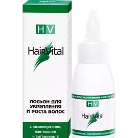 Hair Vital Лосьон для укрепления и роста волос 50 мл