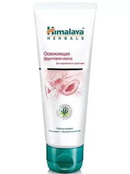Хималая Хербалс Освежающая фруктовая маска для сухой и нормальной кожи 75 мл