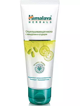 Хималая Хербалс Отшелушивающая маска с миндалем и огурцом для всех типов кожи 75 мл