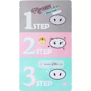 Холика Холика Pig-nose 3-х ступенчатый набор средств для очистки пор Пиг-ноуз 7 г
