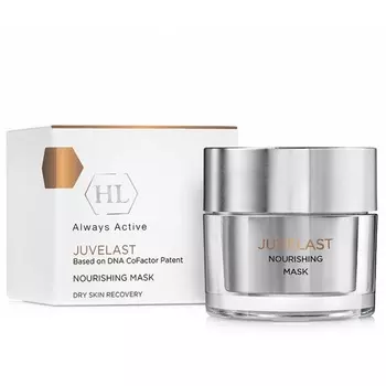 Holy Land Juvelast Nourishing Mask маска 50мл