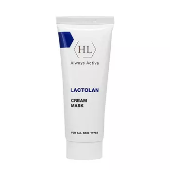 Holy Land Lactolan Cream Mask Питательная маска 70 мл