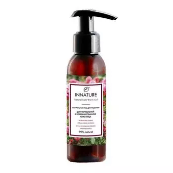 Innature Гель для умывания для нормальной и комбинированной кожи 100мл