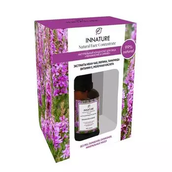 Innature Концентрат для лица Увлажнение и сияние 50мл