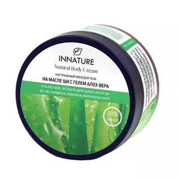 Innature Крем для тела на масле ши с гелем алоэ-вера 250мл