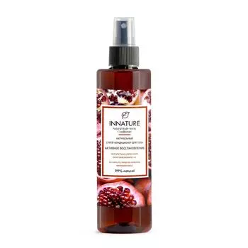 Innature Спрей-кондиционер для тела Активное восстановление 250мл